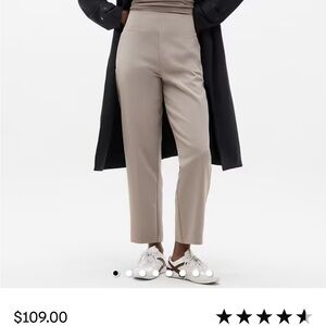 Athleta Taupe Women's Track Pants